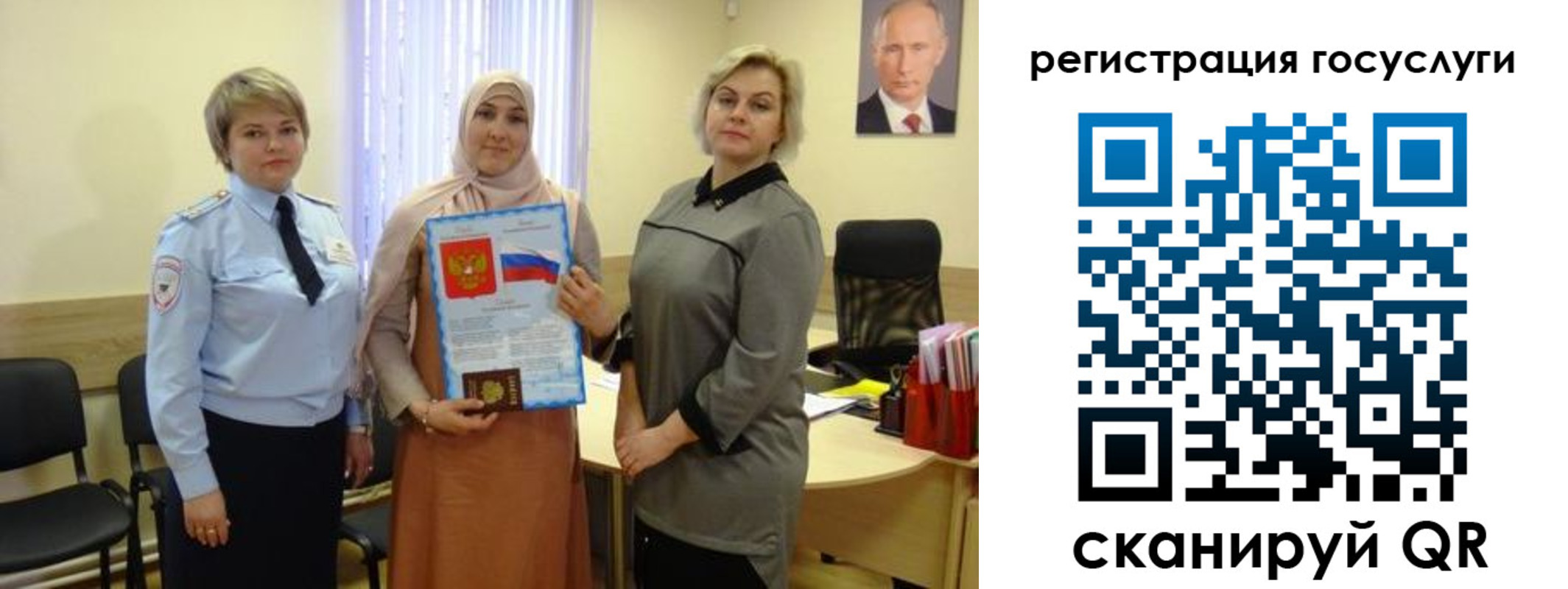 найти адрес прописки в Кимовске