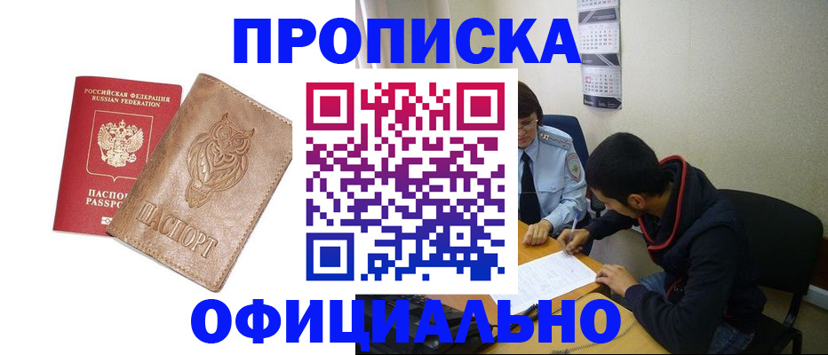 форма 3 в Кимовске